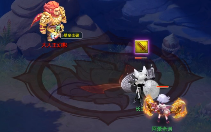 梦幻西游155渡劫什么东西