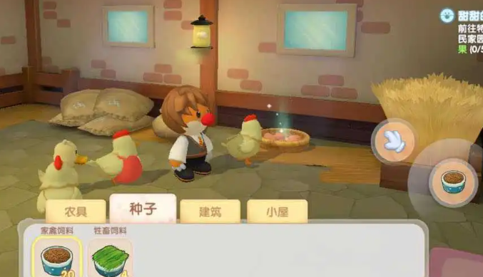 摩尔庄园鸡舍怎么拿鸡蛋