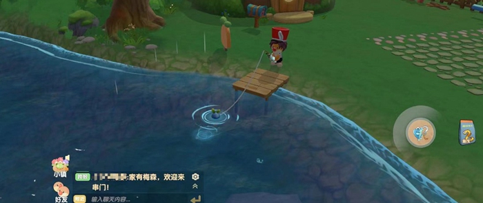 摩尔庄园中怎么换高级鱼竿