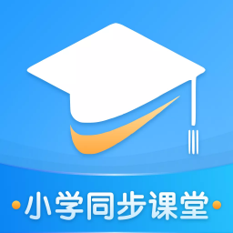 小初高在线教学