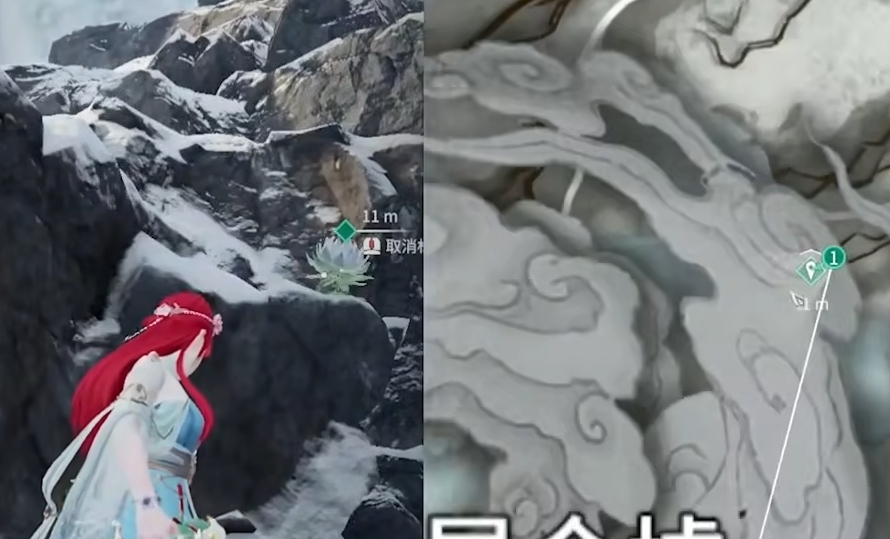 永劫无间火罗国雪莲在哪