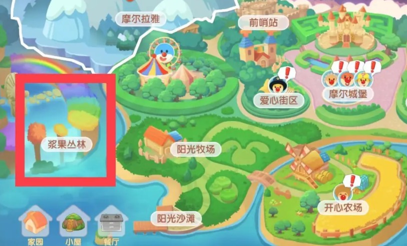 摩尔庄园怎么去灌木丛 摩尔庄园怎么去灌木丛