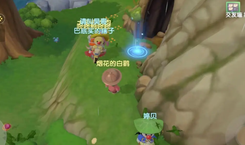 摩尔庄园怎么去灌木丛 摩尔庄园怎么去灌木丛
