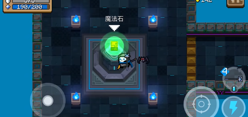 元气骑士七彩石有什么用