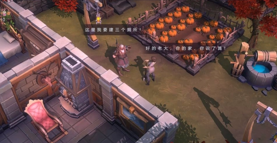 冰原守卫者装备怎么修理