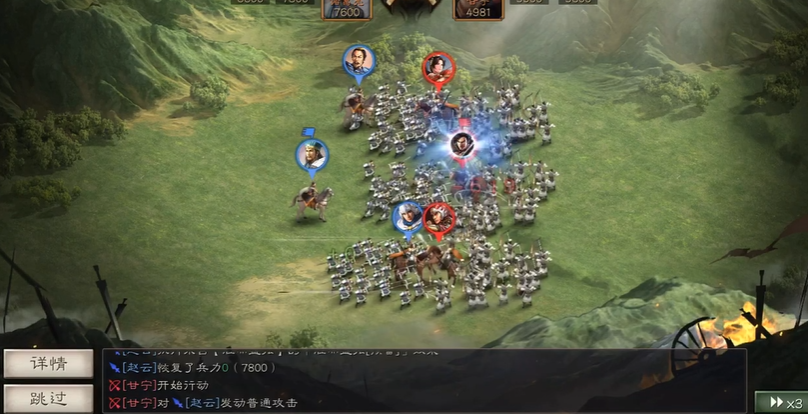 三国志战略版诸葛亮怎么样