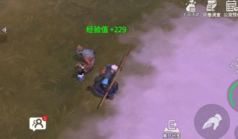 冰原守卫者棉花怎么获得 冰原守卫者棉花怎么获得