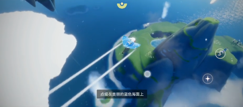光遇的度假先祖在哪里