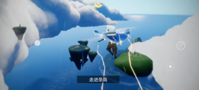光遇的度假先祖在哪里