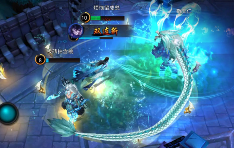 乱斗西游2小白龙用什么法宝