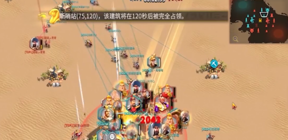 万国觉醒怎么打kvk