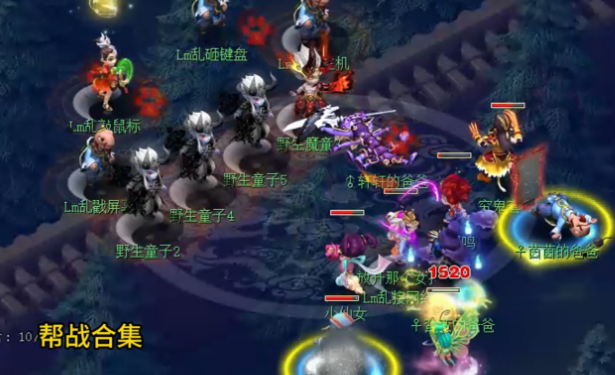 梦幻西游人族敏捷增加什么属性