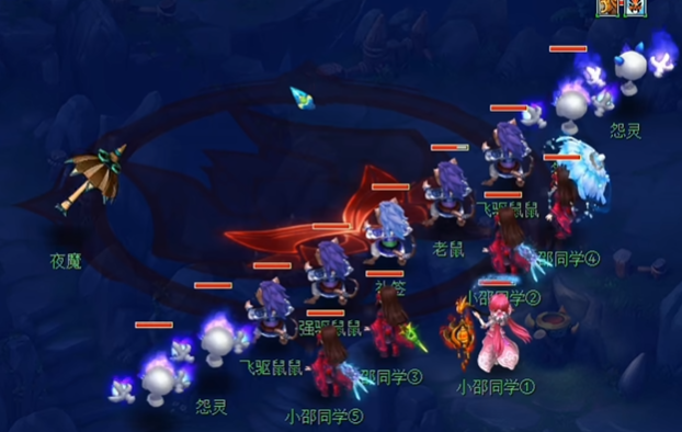 梦幻西游封妖要什么东西