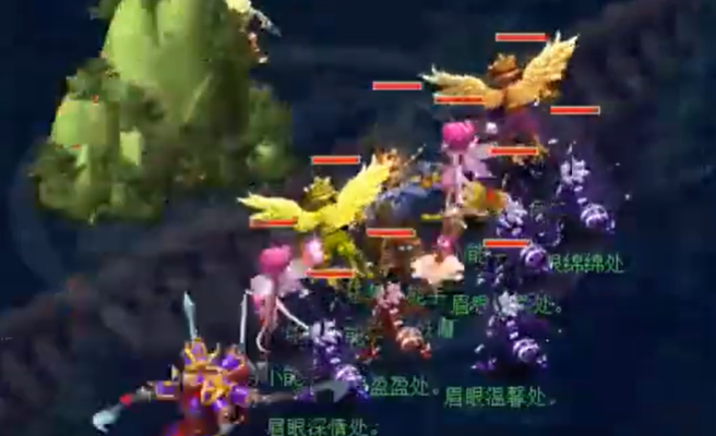 梦幻西游59女儿村带什么特技 梦幻西游59女儿村带什么特技