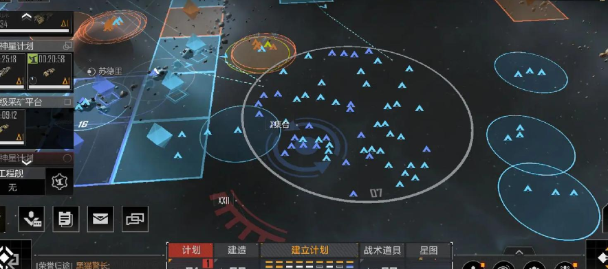 无尽的拉格朗日9级野怪在哪里