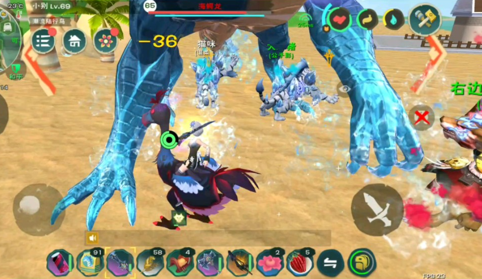 创造与魔法海鳄龙技能是什么 创造与魔法海鳄龙技能是什么