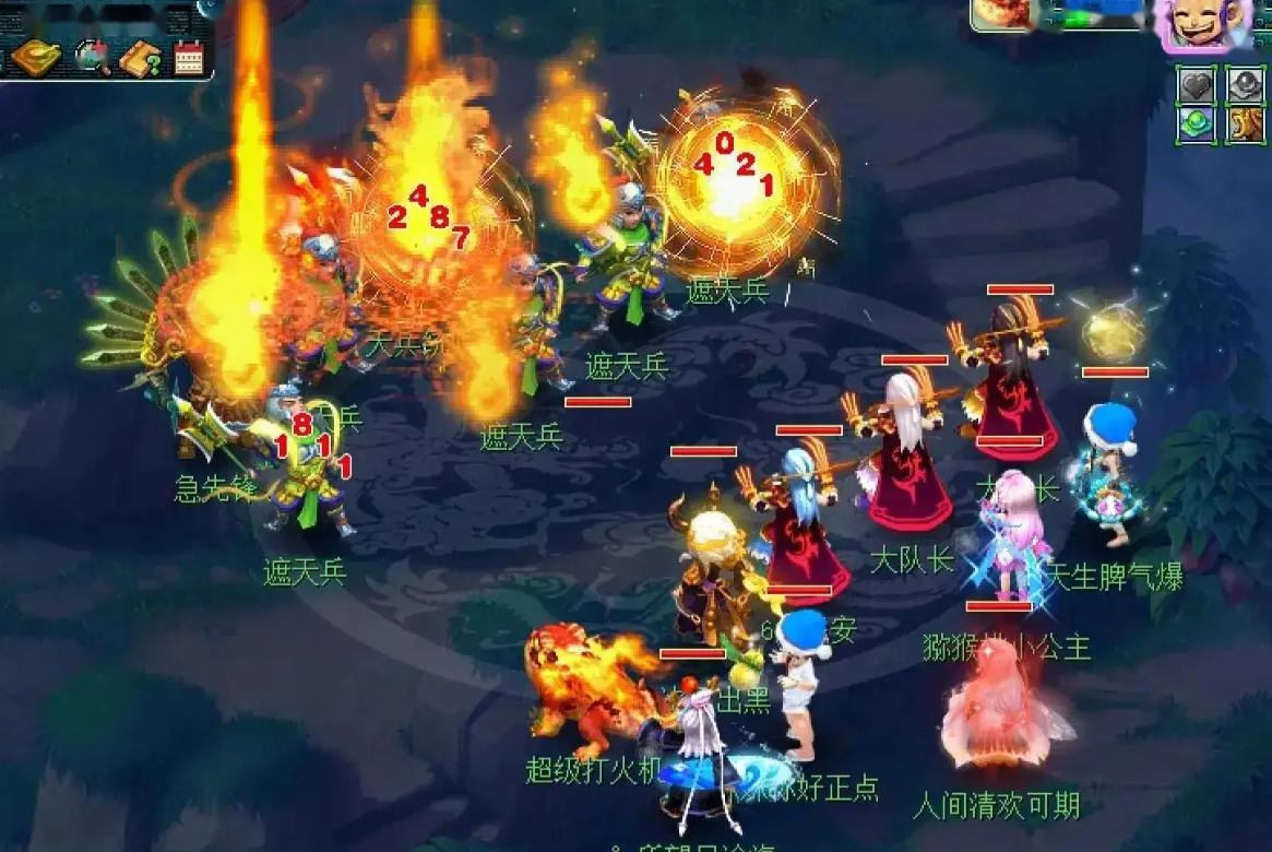 梦幻西游赤焰兽带什么套 梦幻西游赤焰兽带什么套