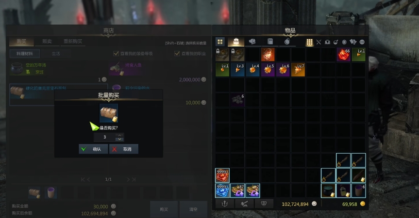 失落的方舟哪个职业好玩