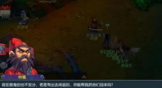 梦幻西游手游中如何经验