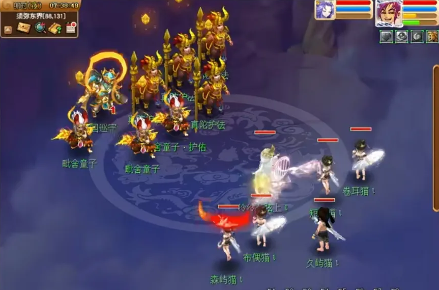 梦幻西游175五开日常刷什么