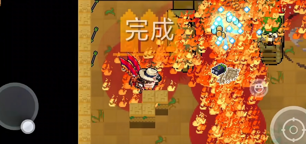 元气骑士什么武器攻速最快