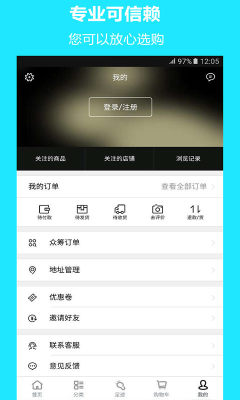 奥港城截图2