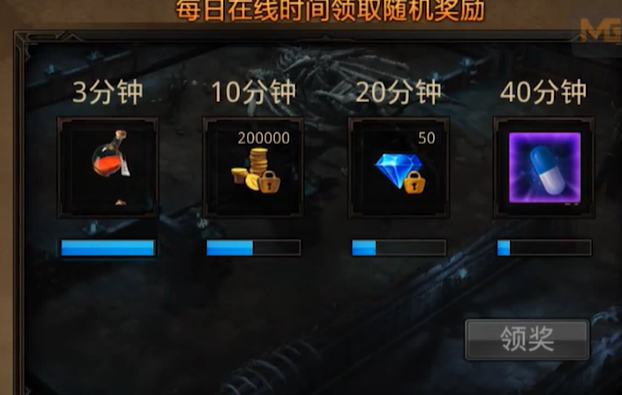 全民奇迹星魂有什么用