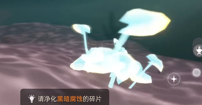 光遇海洋节可以获得什么东西