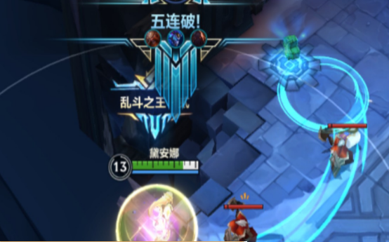 英雄联盟手游有哪些团控英雄
