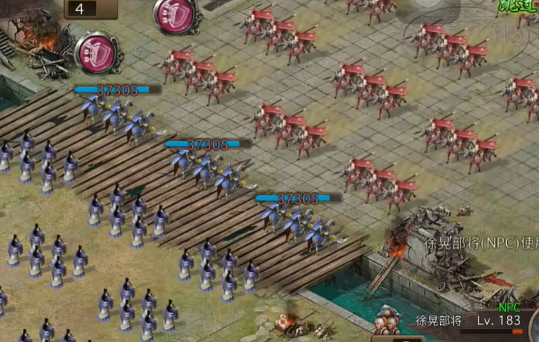攻城掠地183用什么武将