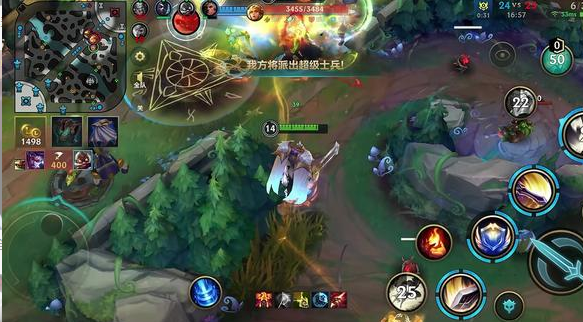 英雄联盟手游盖伦怎么打团