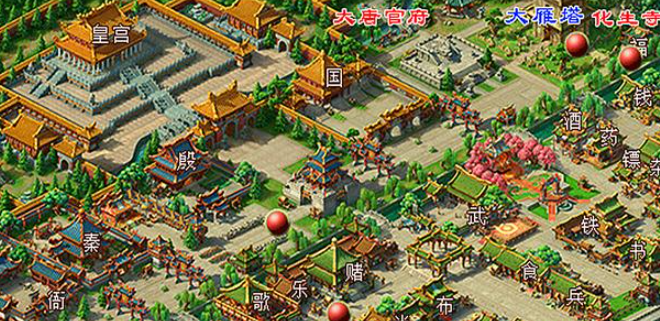 梦幻西游怎么批量买佛手 梦幻西游怎么批量买佛手