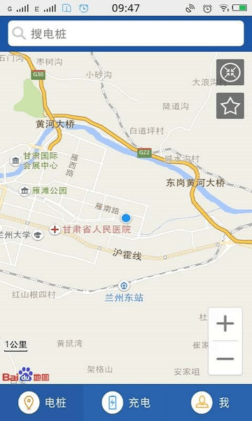 交发建截图4