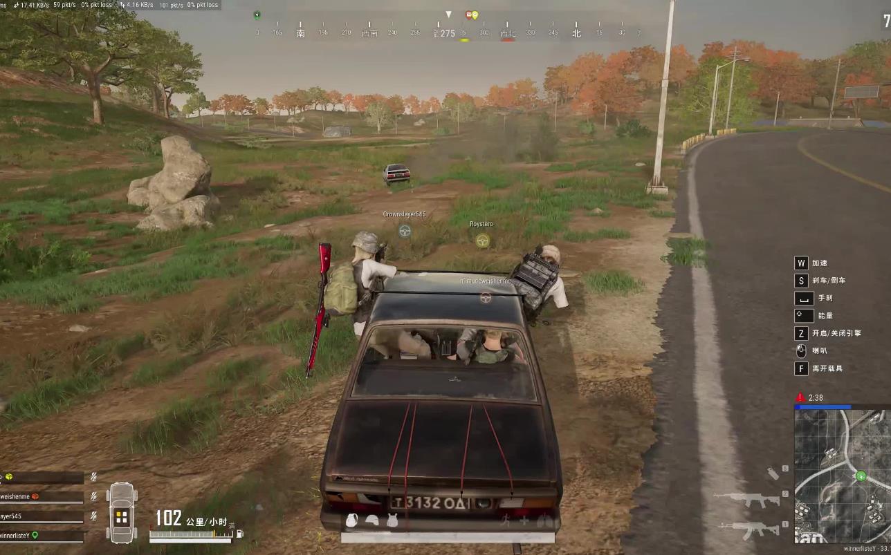 绝地求生如何换位溜车