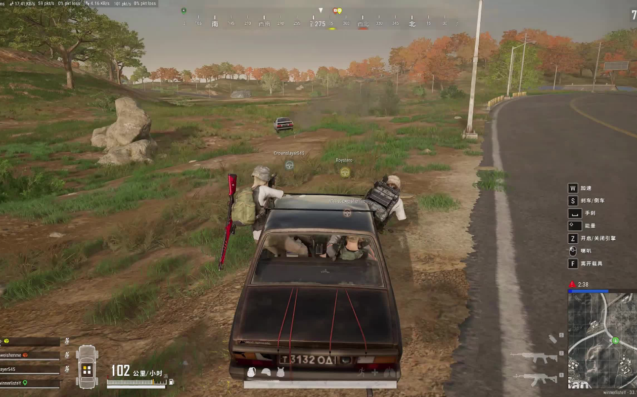 绝地求生如何换位溜车 绝地求生如何换位溜车