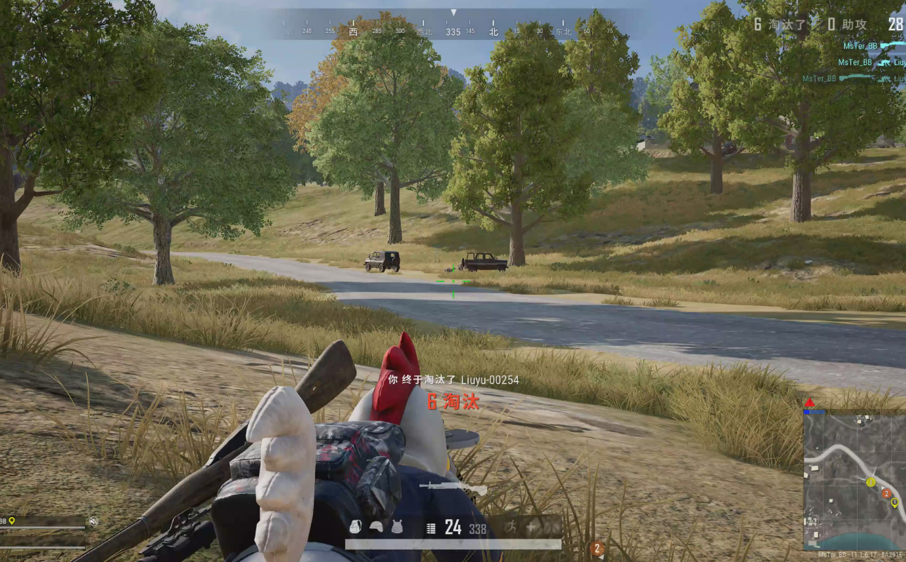 绝地求生如何换位溜车 绝地求生如何换位溜车