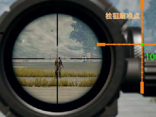 绝地求生中八倍镜配什么枪