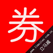 立马减下载_立马减官网版下载
