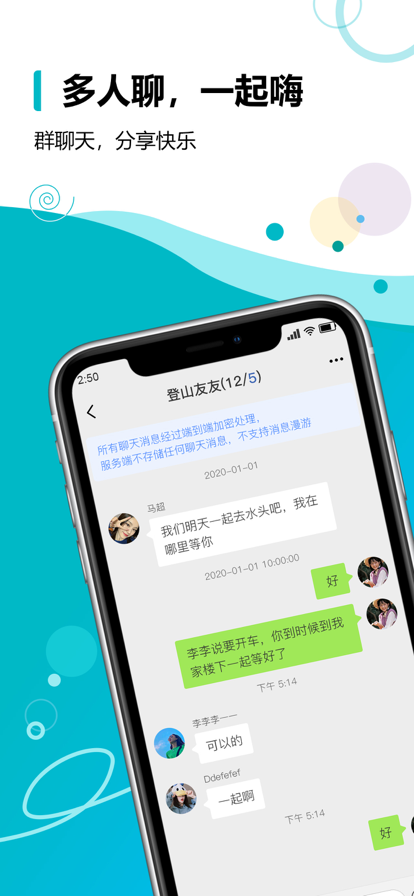 机器人点点下载_机器人点点官网版下载-1
