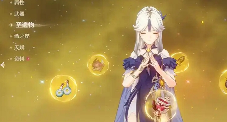 原神凝光普攻怎么打