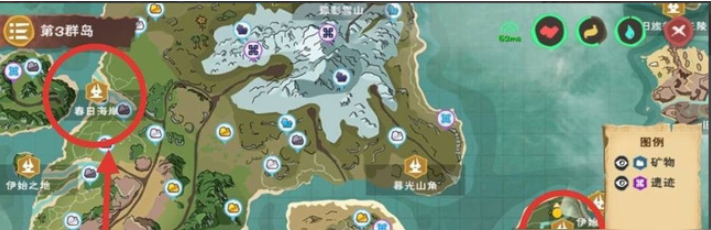 创造与魔法金谷草原交易所在哪里 创造与魔法金谷草原交易所在哪里