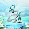 《问道》乙巳螣蛇超级礼包