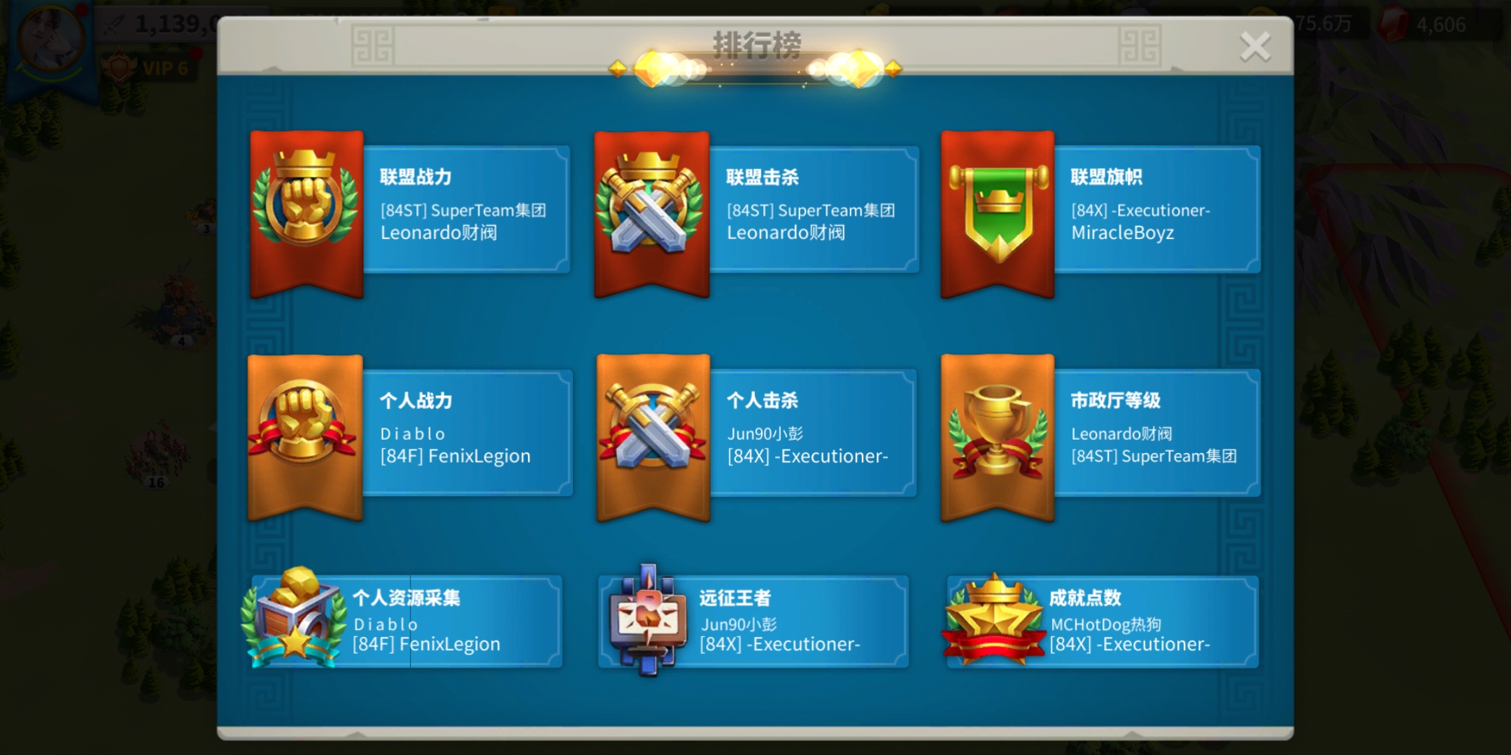 万国觉醒怎么打造城池 万国觉醒怎么打造城池