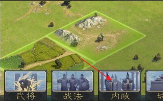率土之滨中怎么快速得到石料