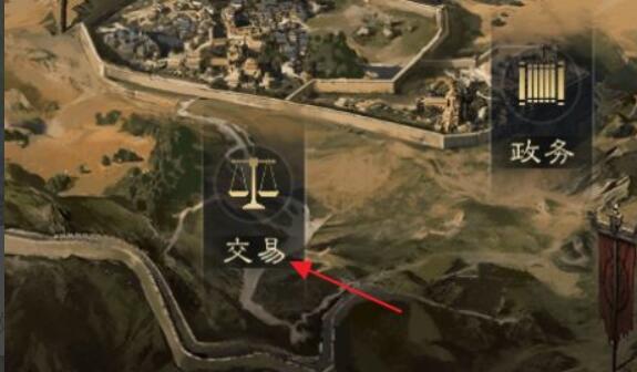 率土之滨中怎么快速得到石料