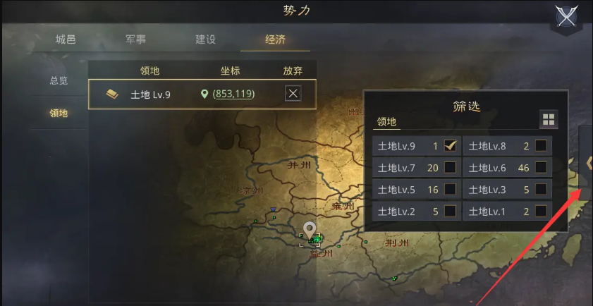 率土之滨的建筑值干什么用的