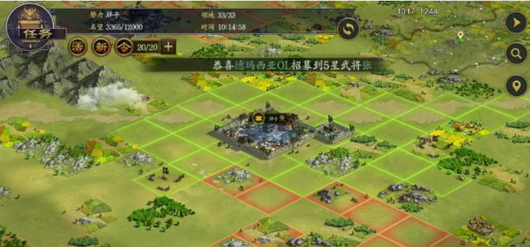率土之滨怎么抢要塞 率土之滨怎么抢要塞