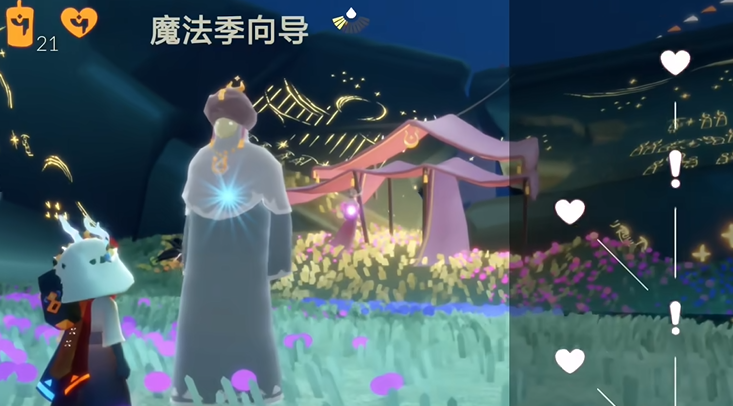 光遇魔法季怎么开启做任务