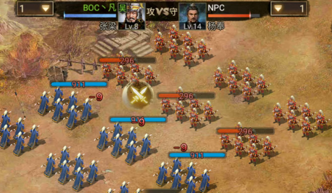 攻城掠地110选什么副将 攻城掠地110选什么副将