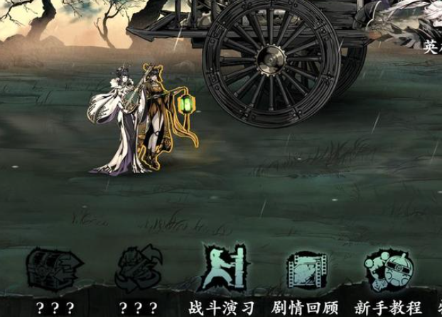 影之刃3中昼夜空间怎么打 影之刃3中昼夜空间怎么打